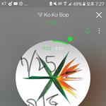 [EXO] 뜬금없지만 아빠 <b>지인</b>조카가 쏭즁귀라는데..