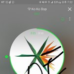 [EXO] 포카 먼 경수 <b>레어</b>템임??