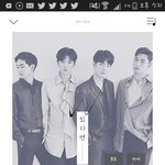 [뉴이스트] 타팬인데