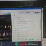 [뉴이스트] 다운이나 선물하기 <b>하자</b>
