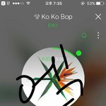 [EXO] 아 신발 <b>짜릿</b>하다
