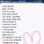 [EXO] 야들아 엓오 예<b>지력</b> 쩐다