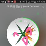 [EXO] 오늘따라 무시 많이 당하네...<b>힘내라</b>^^