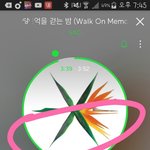 [EXO] 우리 <b>몬스터</b> 못넘은거