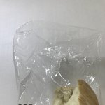 애들아 <b>밀도</b> 빵집 알지 먹지마라