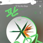 [EXO] <b>경수</b>사진쫌ㅠㅠㅠㅠ