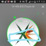[EXO] 말 드럽게 못 <b>알라</b>먹는 팬