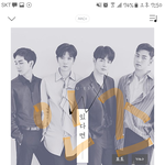 [뉴이스트] 30대 <b>누나팬</b> 스밍인증
