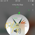 [EXO] 야 ㅅㅂ 빨리 투표하셈 급함 (스밍ㅇ)