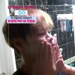 [워너원] 야 ,,,,,나좀 미친거같음
