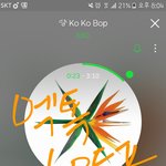 [EXO] <b>엔터</b>쓴단년인데 마지막으로 자료댓에 올려줘
