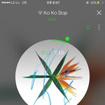 [EXO] 기분너므ㅜ좋당 ㅎ헤<b>효</b>