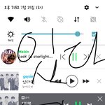 [뉴이스트] ㅁㄹ에서선물하기 질문좀할께