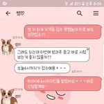 [드루와] 자격증쌤 말투 왜 이럼?;;;
