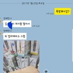 [꼭봐주세요] 이 년 어떡해야할까요