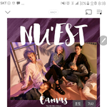 [뉴이스트] 우리 아이돌<b>챔프</b>도 투표해야해