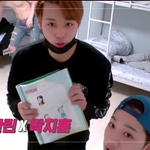 [워너원] 관<b>린이</b>와 함께 하는 한글 공ㅂ... 응?