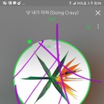 [EXO] 진짜 <b>대구</b>도 팬싸 해줘라