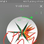 [EXO] 백현이 썩<b>뮤</b>수상소감 저장한동영상 보는데