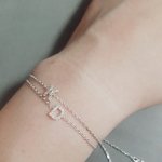 [워너원] ㅅㄷ 나 녤 <b>이니셜</b>로 팔찌 샀어