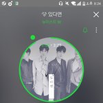 [뉴이스트] 타팬인데 노래 너무 좋음ㅜㅠ