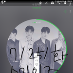 러브들 우리 오늘도 중요하지만 앞으로<b>가</b> 진짜 진짜  <b>더</b> 중요한게