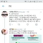 [EXO] 야 이래서 이런자료에는 엑소로고가 <b>박아</b>있어야되는데
