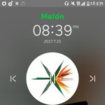 [EXO] 시계하는데 내 <b>닉넴</b> 변백현인거 보고 남자들이