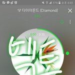 [EXO] 걍 <b>상호</b>작용한다해