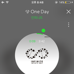 [인피니트] 진짜 <b>호야</b> 작곡 잘해ㅠㅠㅠ