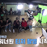 [워너원] 애들이 하루동안 찍은것들