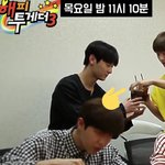 [워너원] 아니 황민현ㅋㅋㅋㅋㅋㅋㅋㅋㅋㅋㅋㅋㅋㅋㅋ