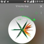 [EXO] <b>포스터</b>랑 포카랑 바꿀년 있냐?