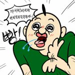 [드루와] <b>조물주</b>가 왜 <b>조물주</b>인지 알아?