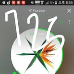 [EXO] ㅅㅂ나랑바꿀년