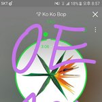 [EXO] 9시 차트까지 1위하면 35시간 1위임