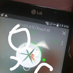 [EXO] 나 애들파면서 로플 가볼걸~<b>이란</b> <b>생각</b>듦