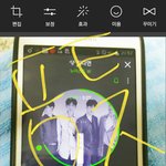 [뉴이스트] ㅈㄴ 이용권 문의