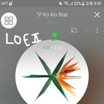 [EXO] 맘마 <b>수상</b>소감 보고