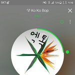 [EXO] 니년들이 언제부터 <b>감성</b>팔<b>이</b>에 약했다고