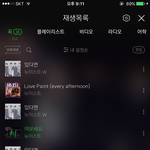 [뉴이스트] <b>총</b>공<b>팀</b>에 아이디보낸거