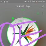 [EXO] 투표관련으로 누가 짹 <b>뎀보</b>내라