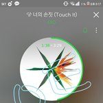 [EXO] 이번에도 결<b>앨범</b> 나오겠지?