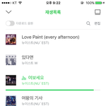 [뉴이스트] <b>총</b>공<b>팀</b> 9시 지니 음악나누기 링크 !!