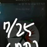 [EXO] 튜액플한테 뷜뵤듀 <b>투표</b>홍보<b>글</b> 뎀 넣었다