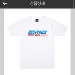 [임영민] ㅋㅋㅋㅋㅋㅋ또 <b>완판</b>남~~