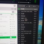 [뉴이스트] <b>pc</b>ㅁㄹ 스밍