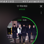 [뉴이스트] <b>멜론</b>스밍문의합니다