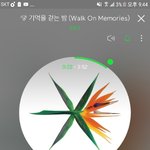 [EXO] 아ㅅㅂ 귀뚫었는데 짝짝<b>이임</b>