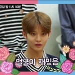 [워너원] <b>하루하루</b> 행복한이유~